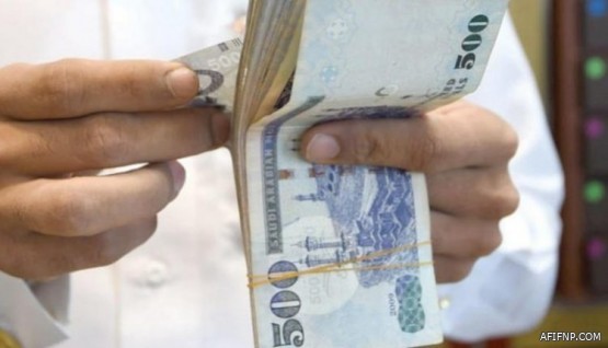 وظائف لدى شركة التعاونية للتأمين