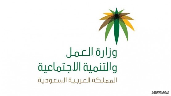 توضيح من حساب المواطن بشأن مستندات إثبات الاستقلالية