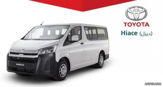 توجيه من «الوزراء» بإنفاذ التعليمات الخاصة بدراسة أوضاع سوق ‏العمل خلال 60 يوما