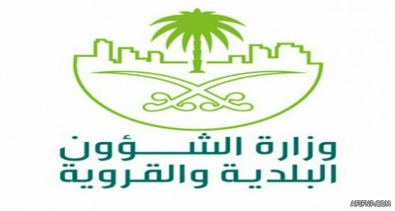 هل يشمل الدعم ضريبة السلع الانتقائية على المحلاة.. حساب المواطن يجيب