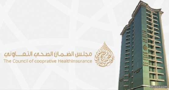 أسعار استقدام العمالة المنزلية من الفلبين وسيرلانكا والهند يتراجع لـ 3 آلاف ريال