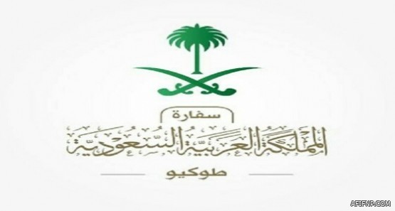 تحقيقات النيابة العامة تكشف تورط مخترق نظام الجامعة