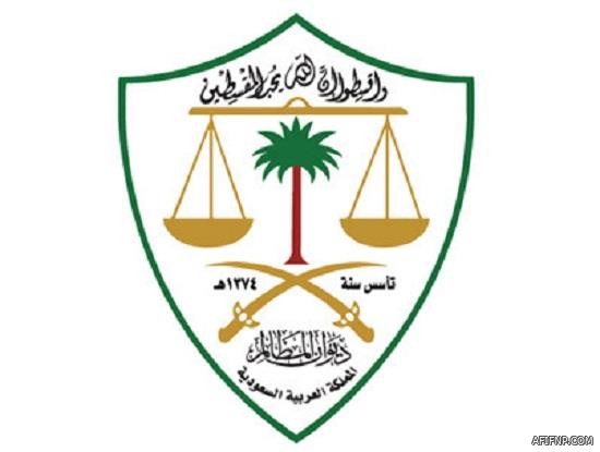 «الدفاع المدني» يحدِّد 4 إجراءات أمان عند استخدام وسائل التدفئة