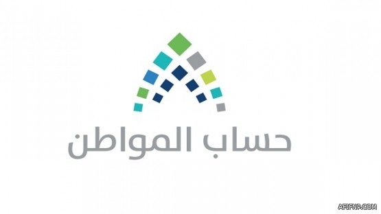 النيابة العامة: الحكم بالقتل قصاصاً على 5 مدانين في قضية مقتَل ?جمال خاشقجي?