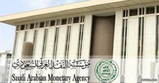 هل يمكن لزوجة الموظف الحكومي التسجيل في حساب المواطن؟