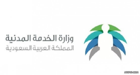 “السعودية للكهرباء”: 6 خطوات للتسجيل في “حسابي”