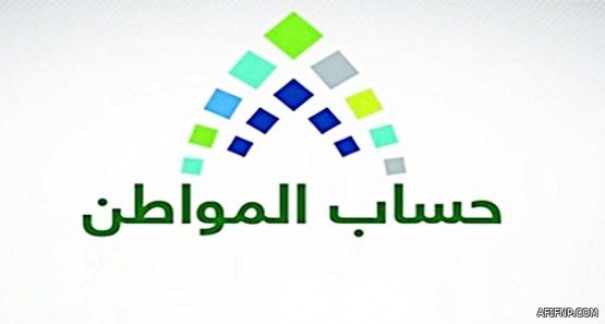 خادم الحرمين الشريفين يدعو إلى إقامة صلاة الاستسقاء في جميع أنحاء المملكة