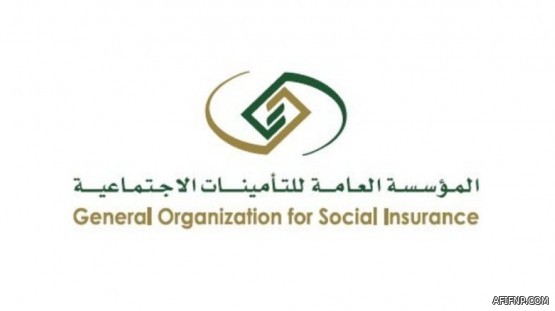 النيابة العامة تشدد على الإفصاح عن مصدر الأموال عند إيداعها بالبنوك