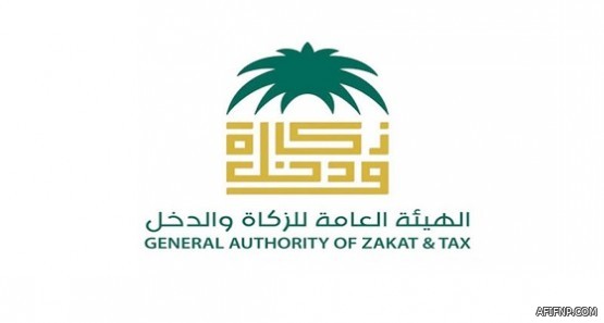 «التقاعد» تكشف حقيقة الأنباء المتداولة حول المحافظ الإستثمارية ذات العائد المرتفع