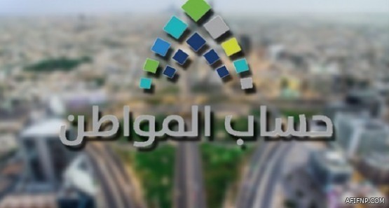«حقوق الإنسان» توضح طريقة الحصول على تعويض عن السلعة المغشوشة
