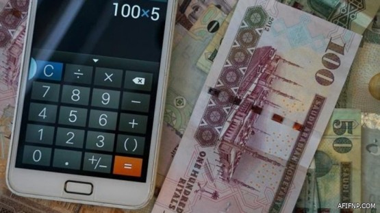 «الجوازات» توضح السن القانوني الذي يسمح للفتاة بالسفر بدون تصريح