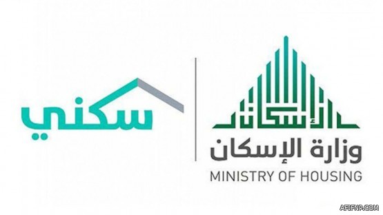 إدراج «العلاوة السنوية» ضمن رواتب يناير الجاري