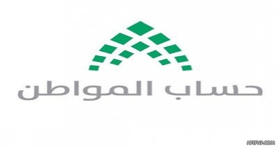 المرور يكشف عن الغرامة المالية لعدم التوقف عند إشارة ( أمامك أفضلية)