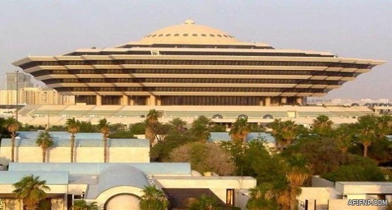 طريقة تعديل المهنة من القطاع العام إلى الخاص