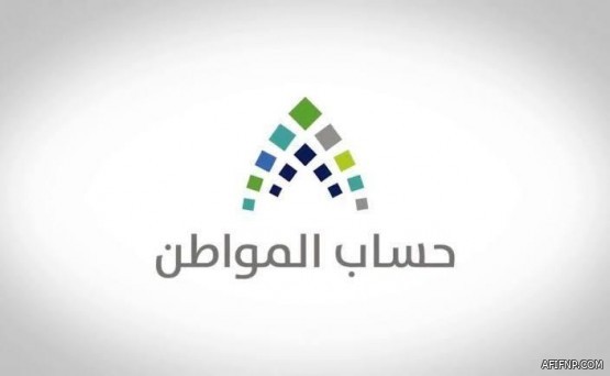 التقديم بدأ اليوم.. “رئاسة الحرمين” تطرح عددًا من الوظائف للجنسين