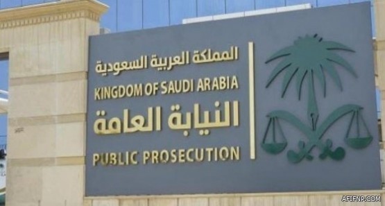 ‏انطلاق فعاليات مهرجان السمن البري بعفيف