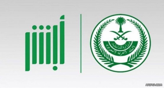 الصحة توجه نصائح توعوية للوقاية من عدوى فيروس كورونا المستجد