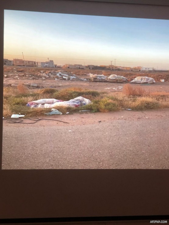 انطلاق المرحلة الثانية بالتعداد السكاني 2020 بتدريب أكثر من 30 مراقباً بمحافظة عفيف