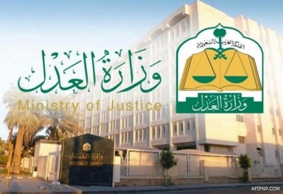 شرط ملكية العيادة لطبيب سعودي لا يستهدف المجمعات الطبية
