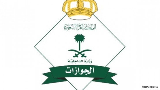 مدير جامعة المستقبل: تشكيل مجلس شؤون الجامعات خطوة هامة على طريق إعادة هيكلة وتطوير التعليم الجامعي