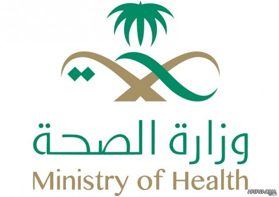 حساب المواطن يوضح كيفية تقديم اعتراض في حال «عدم الأهلية»