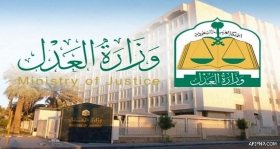 ضبط 11 مخالفة لضريبة القيمة المضافة في الرياض
