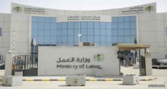 «التعليم» تؤجل موعد تسجيل طلاب الصف الأول الابتدائي في نظام نور