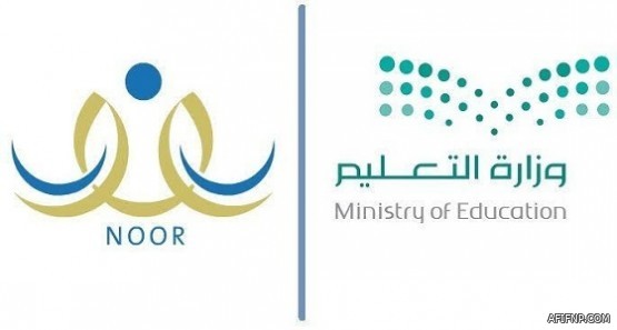 برئاسة خادم الحرمين .. “مجلس الوزراء” يوافق على نظام ملكية الوحدات العقارية وفرزها وإدارتها