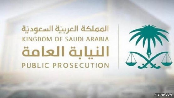 محظورات على شركات التمويل تجاه العملاء