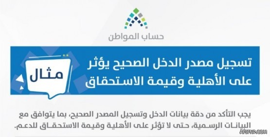 “الغذاء والدواء” تحذّر من معقم لليدين “First”