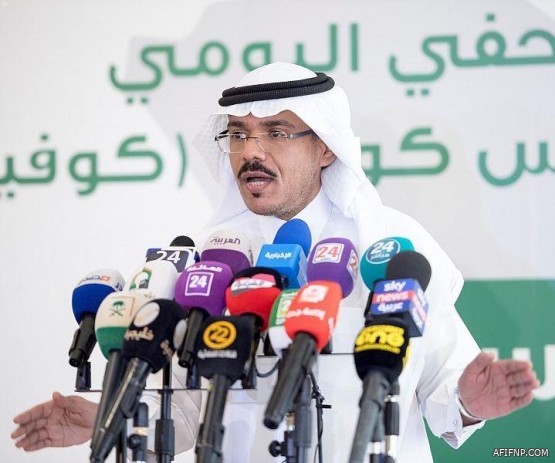 مستشفى قوى الأمن يطلق خدمة العيادات “الافتراضية” عبر الاتصال الهاتفي