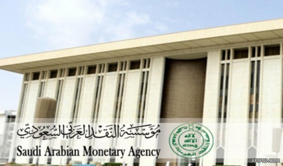 “الأمن العام” يعلن تشكيل هيئة للفصل في مخالفات “منع التجول”