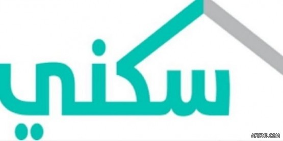 «النقد» تحث جهات التمويل على تقديم خدماتها عبر بوابة ?تمويل?