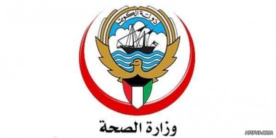 شركة ليبارا توفر وظائف إدارية للجنسين بالرياض