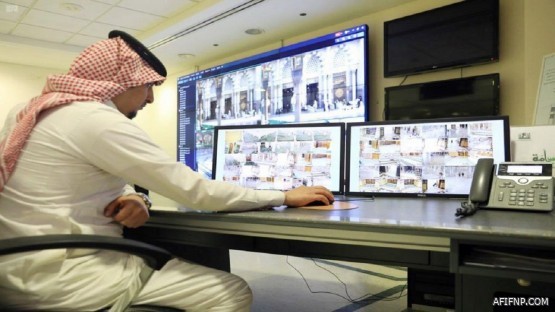 وظيفة تقنية شاغرة في وكالة الوزارة للثروة المعدنية