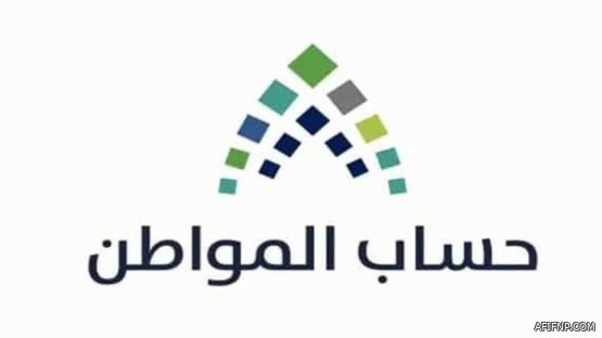 آلية السماح لملاك المواشي وأصحاب المزارع بمزاولة أعمالهم أثناء منع التجول