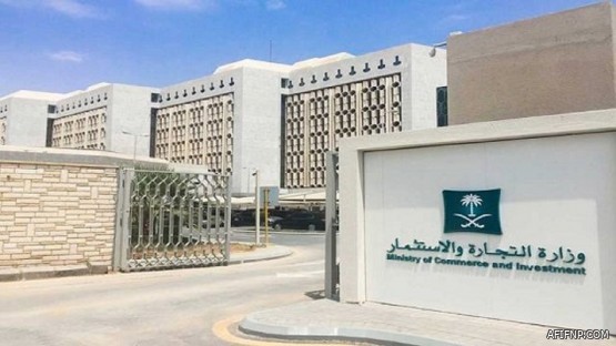 خطوات إضافة التابع إلى رب الأسرة في برنامج حساب المواطن