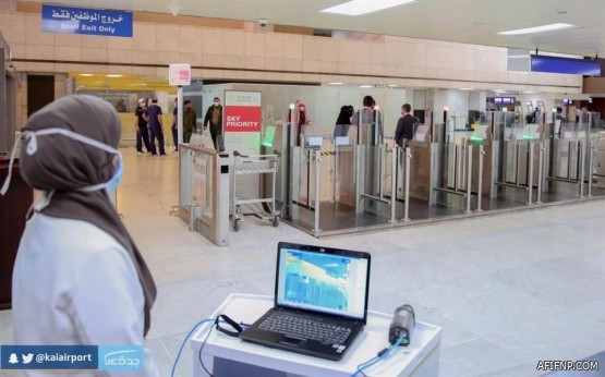 “الصحة”: تسجيل 5 وفيات و1132 إصابة جديدة بفيروس “كورونا” وشفاء 280 حالة