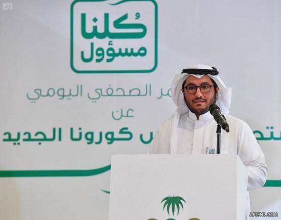 “الداخلية”: تطبيق نموذج موحد للتنقل خلال منع التجول اعتباراً من الثلاثاء