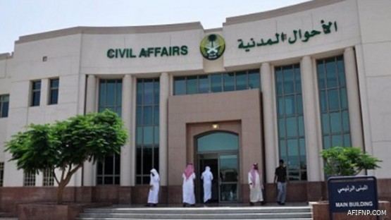 الصحة تستعد للانتقال إلى «المستوى الثالث» لمواجهة جائِحة كورونا