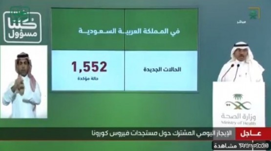 الطاقة الإنتاجية لـ «سقيا زمزم» تزيد عن 200 ألف عبوة يوميا