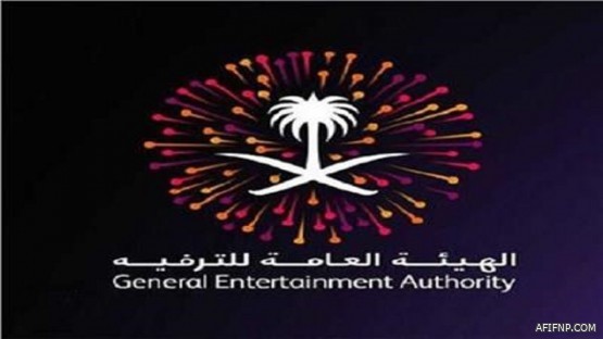 شركة السيف القابضة توفر وظائف شاغرة للجنسين