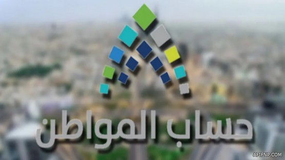 مستشفى الملك فهد تطرح وظائف إدارية وصحية جديدة بالدمام