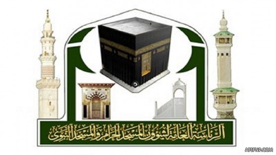 “حساب المواطن” يحسم الجدل حول إثبات إستقلالية الأرملة