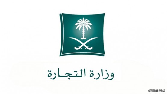 وزير المالية: حساب المواطن مستمر