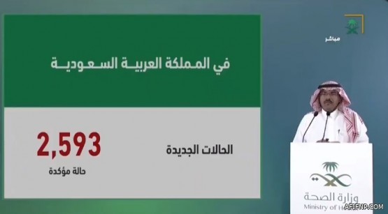 «شرطة الرياض» تُطيح بـ39 متسولًا من جنسيات مختلفة و22 مخالفًا لأنظمة الإقامة والعمل
