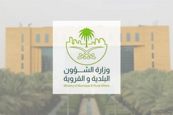 اعتباراً من الغد.. “هيئة النقل” تعلن بدء التقديم لمبادرة دعم المواطنين العاملين في “توجيه المركبات”