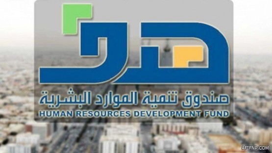 “السعودية للكهرباء” تعلق على استخدام أحد موظفيها تصريحه الأمني في توصيل الطلبات