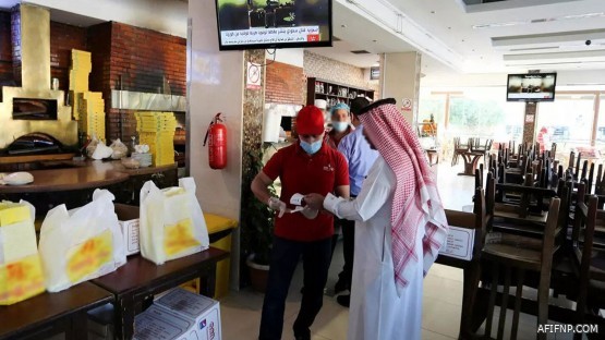 “الصحة”: تسجيل 13 وفاة 2642 إصابة جديدة بفيروس “كورونا” وشفاء 2963 حالة