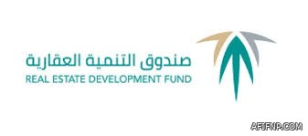 الديوان العام للمحاسبة يفتح باب التسجيل للتدريب “عن بعد” لمنسوبي الجهات الحكومية